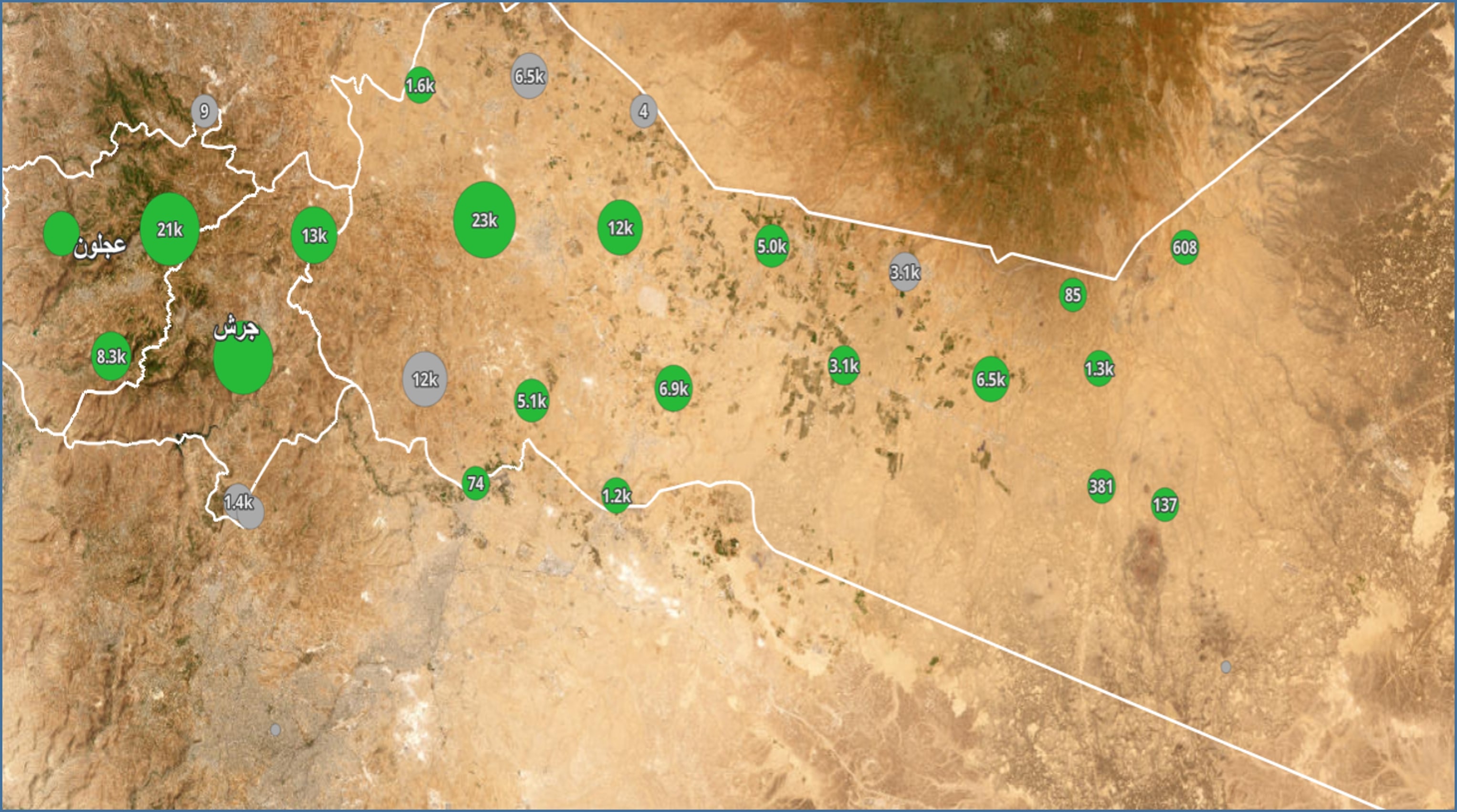 LED Streetlighting Project – Phase 2